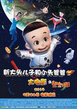 日韩精品久久一区二区三区
