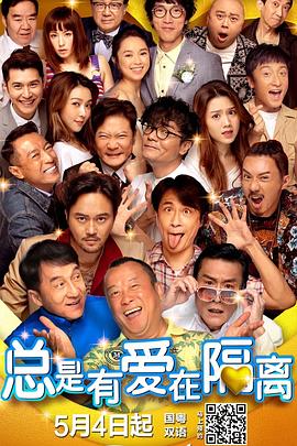 99久久精品免费看国产一区二区三区